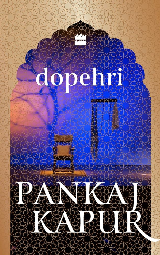 Dopehri cover image