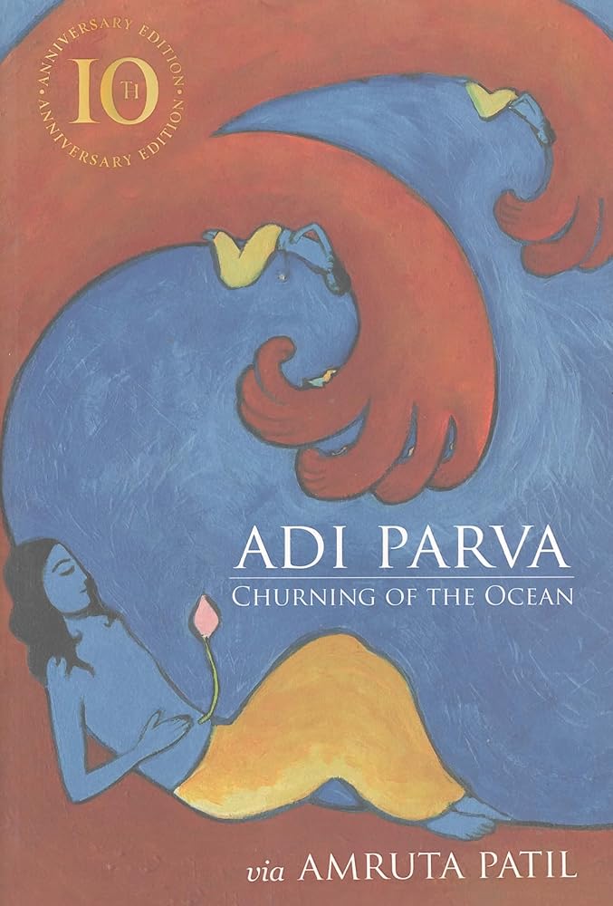 Adi Parva: Churning of the Ocean cover image