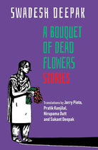 A Bouquet of Dead Flowers cover image