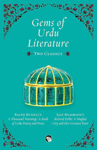 Gems of Urdu Literature cover image