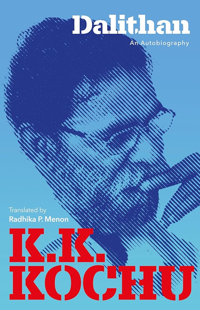Dalithan: An Autobiography cover image