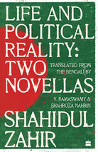 Life And Political Reality: Two Novellas cover image
