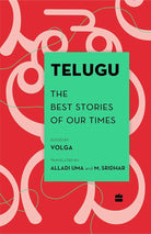 Telugu : The Best Stories of our Times cover image