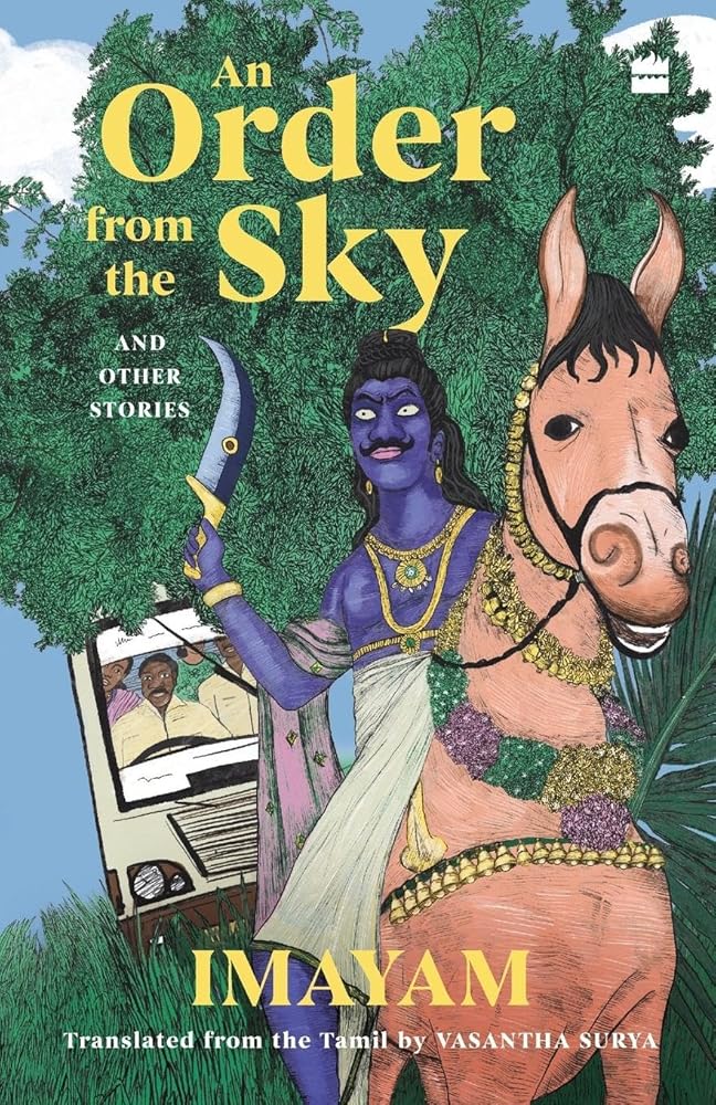 An Order from the Sky and Other Stories cover image