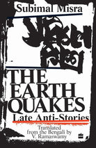 The Earth Quakes : Late AntiStories cover image
