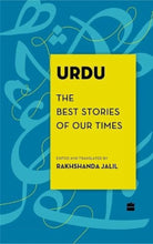 Urdu : The Best Stories of Our Times cover image