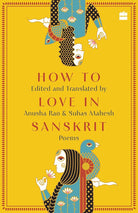 How to Love in Sanskrit cover image