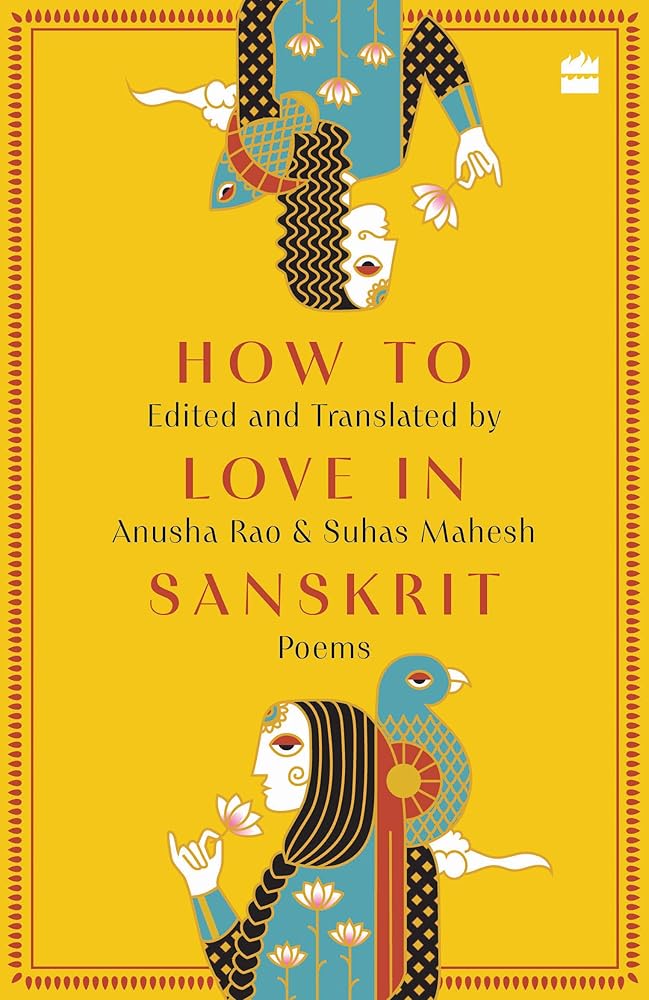 How to Love in Sanskrit cover image