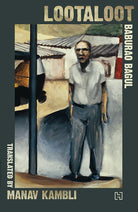 LOOTALOOT cover image