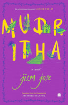 Mudritha : A Novel cover image