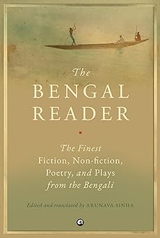 The Bengal Reader cover image