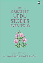 The Greatest Urdu Stories Ever Told cover image