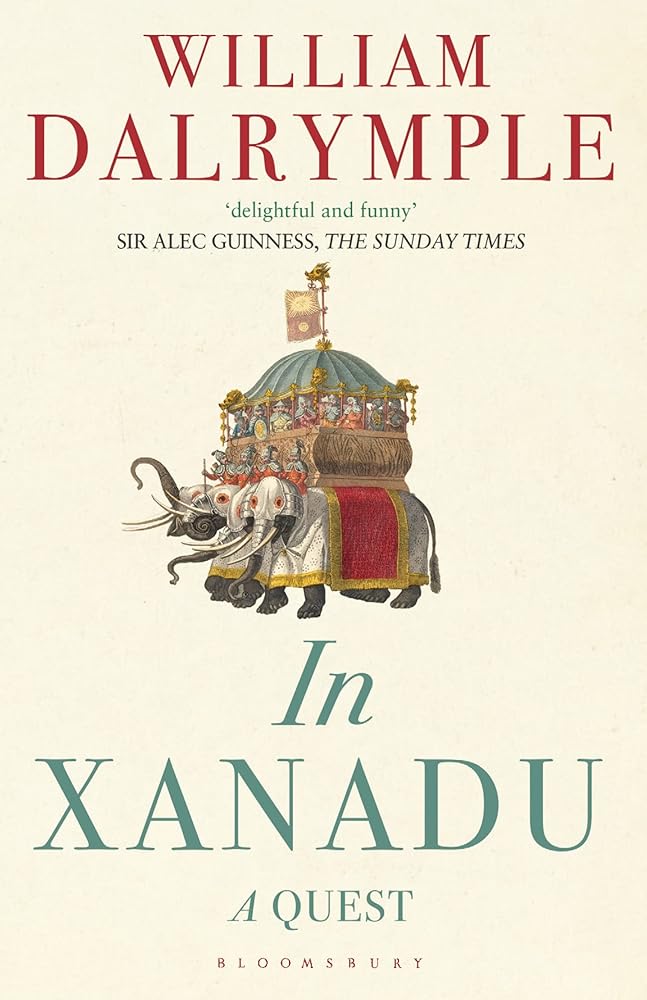 In Xanadu [Paperback] cover image