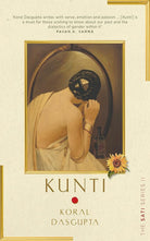 Kunti: The Sati Series II cover image
