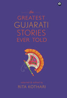 The Greatest Gujarati Stories Ever Told Demy (HB) Aleph cover image