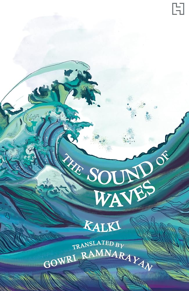 HACHETTE The Sound of Waves cover image