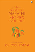 THE GREATEST MARATHI STORIES EVER TOLD cover image