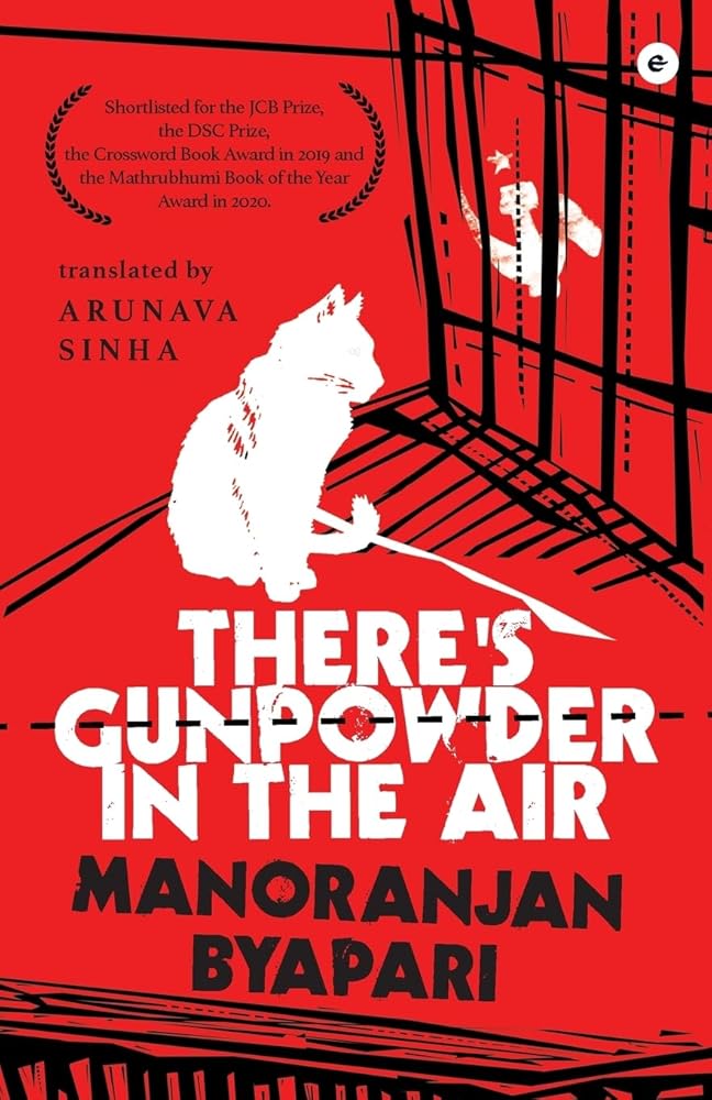 There's Gunpowder In The Air cover image