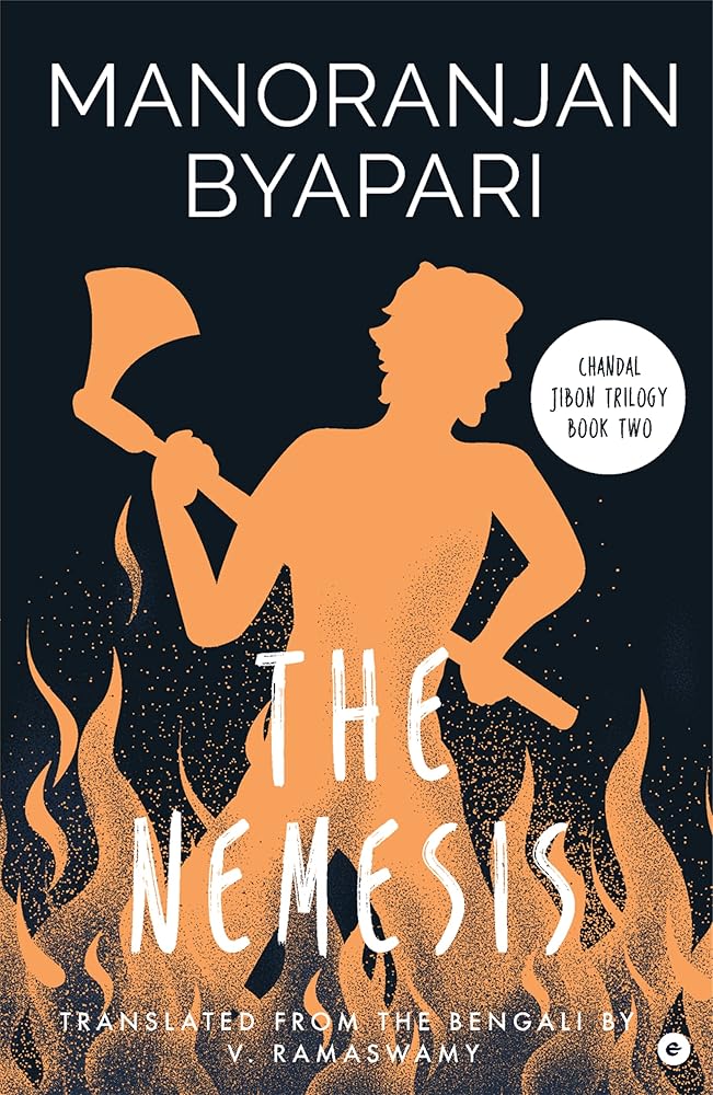 The Nemesis (Chandal Jibon Trilogy - Book 2) cover image