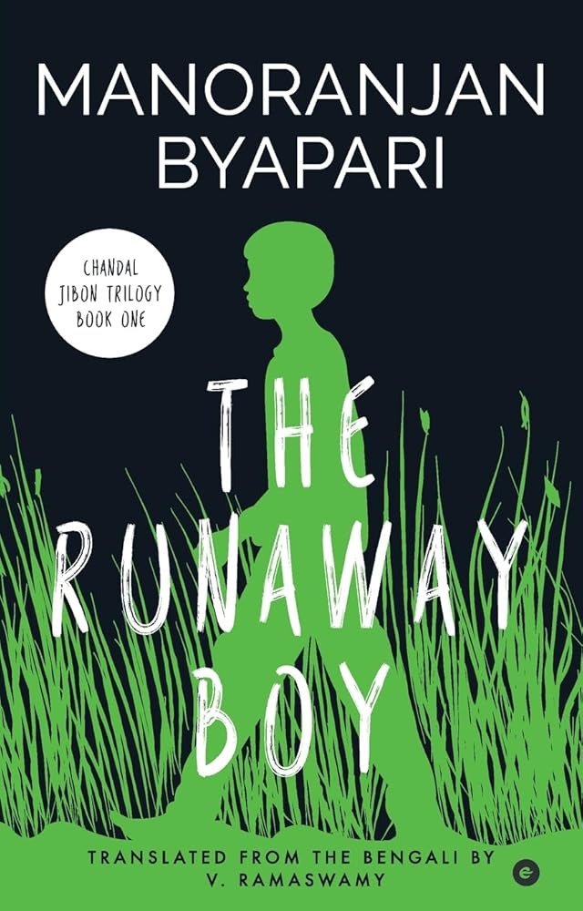 The Runaway Boy (Chandal Jibon Trilogy - Book 1) cover image